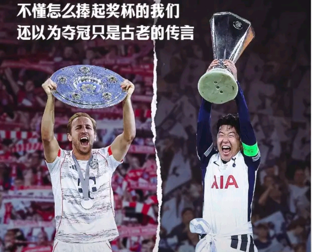 九游-领先优势明显首场状态出色，利物浦观众沸腾！，凯恩重返赛场热度持续攀升(利物浦胜继续领跑)