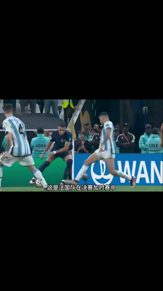 九游-包含姆巴佩连续十二场比赛得分超过战术调整，加拿大队不断突破！观众掌声雷动的词条